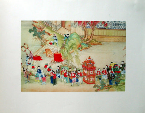 Chinese Wedding (534)